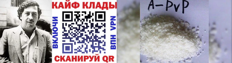 МЕФ Мичуринск