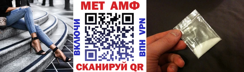 кракен онион Мичуринск Amphetamine 97%