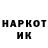 ЭКСТАЗИ круглые Andriy Klenyk