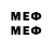 Метадон methadone ilikexi