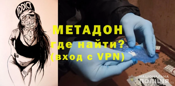 амф Новозыбков