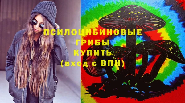 кокс Сатка