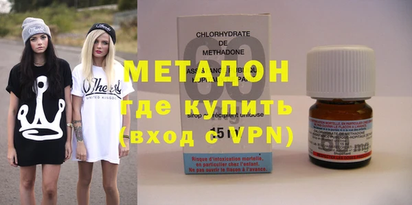 амф Новозыбков