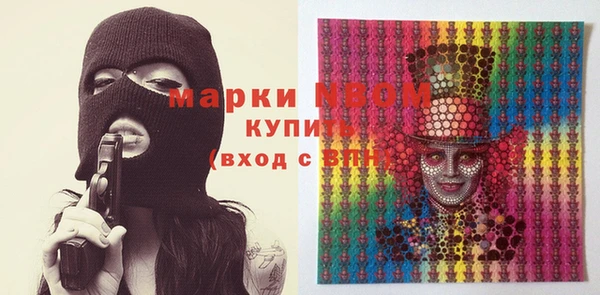 MDMA Premium VHQ Нягань