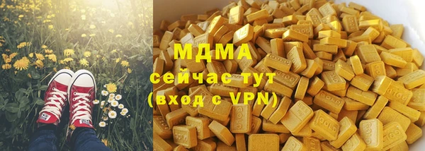 прущий лед Няндома