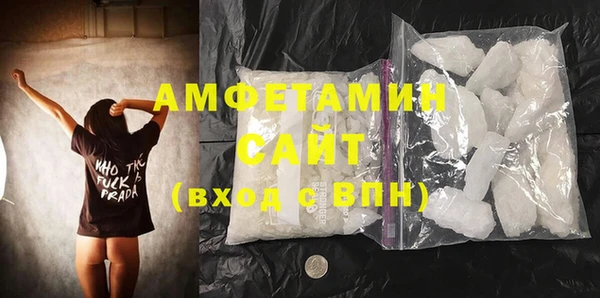 MDMA Premium VHQ Нягань