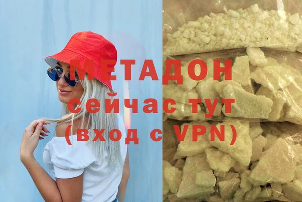 MDMA Premium VHQ Нягань