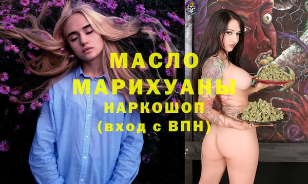 прущий лед Няндома