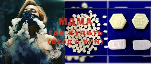 прущие грибы Белая Калитва