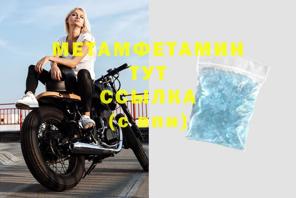 прущий лед Няндома