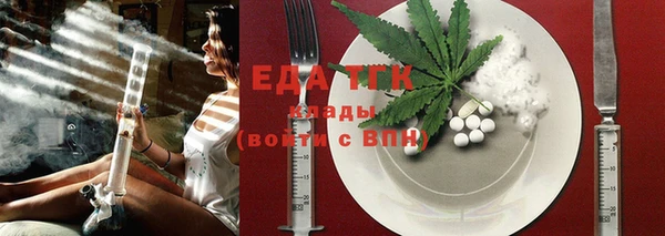 прущий лед Няндома