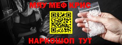 Альфа ПВП Заводоуковск