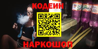 a pvp Заволжье