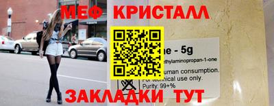 a pvp Заволжье