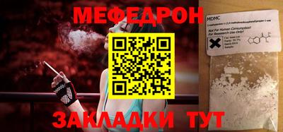 a pvp Заволжье