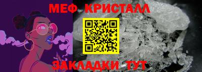 a pvp Заволжье