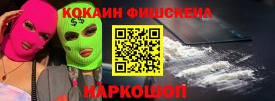 a pvp Заволжье