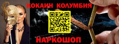 jwh Жуковский