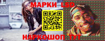 Альфа ПВП Заводоуковск