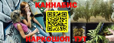 jwh Жуковский