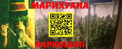jwh Жуковский