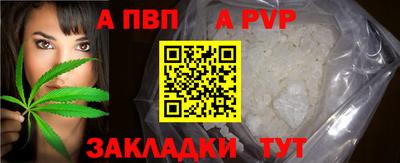 jwh Жуковский