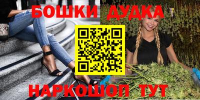 Альфа ПВП Заводоуковск