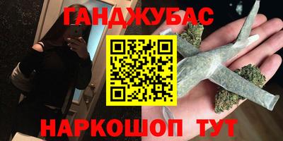 a pvp Заволжье