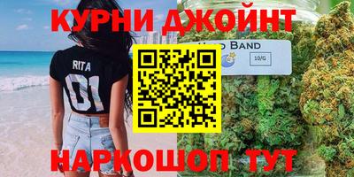 jwh Жуковский