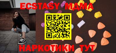 jwh Жуковский
