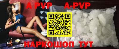 jwh Жуковский
