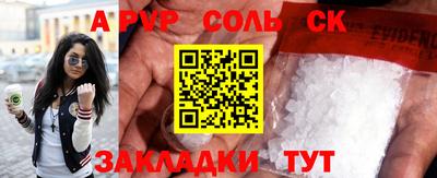 jwh Жуковский