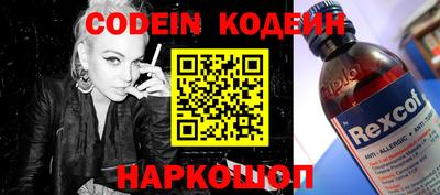 jwh Жуковский