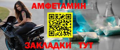 jwh Жуковский