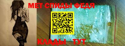 a pvp Заволжье