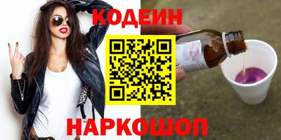 a pvp Заволжье