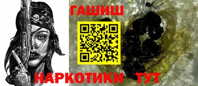 Альфа ПВП Заводоуковск