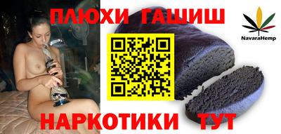 a pvp Заволжье