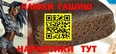 a pvp Заволжье