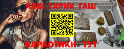 Альфа ПВП Заводоуковск