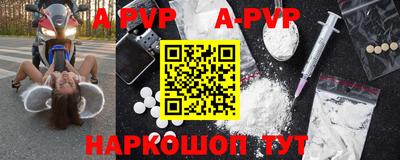 jwh Жуковский