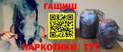 jwh Жуковский