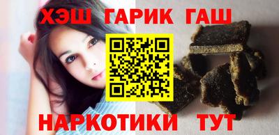 jwh Жуковский