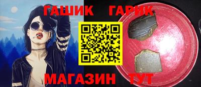 Альфа ПВП Заводоуковск