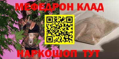 Альфа ПВП Заводоуковск