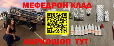 jwh Жуковский