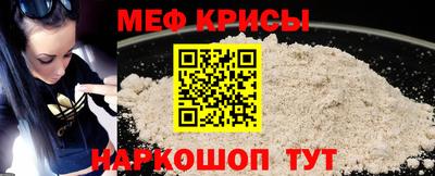 Альфа ПВП Заводоуковск