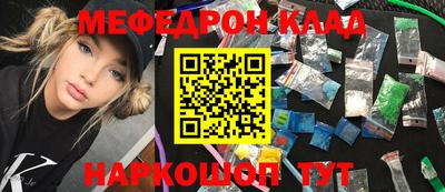 jwh Жуковский