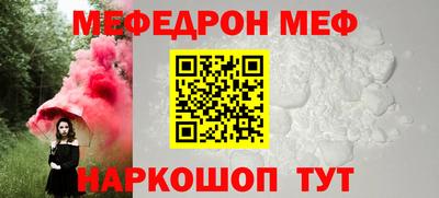 jwh Жуковский