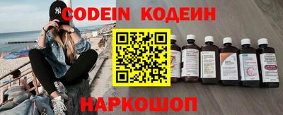 марихуана Кандалакша